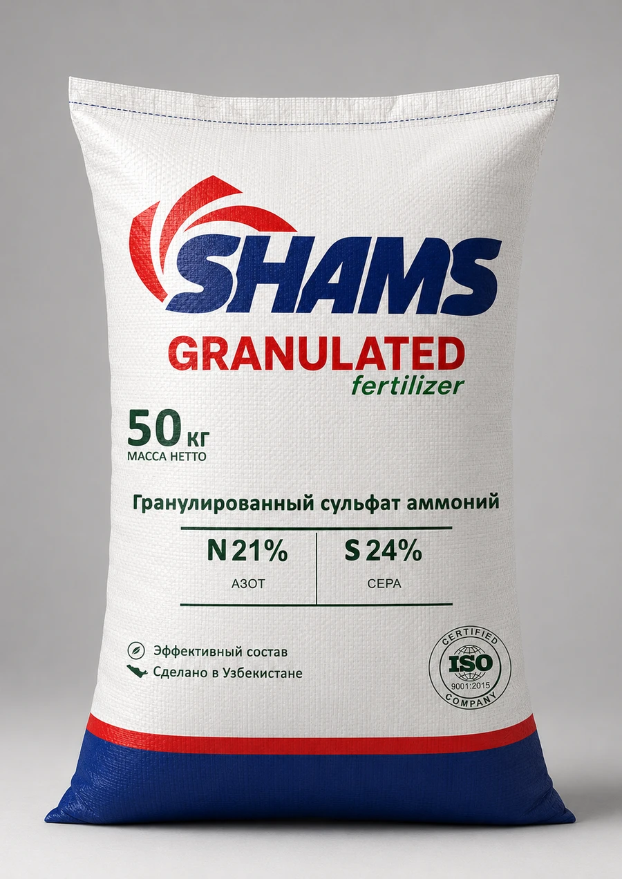 Ammonium sulphate 21-0-0 +24S